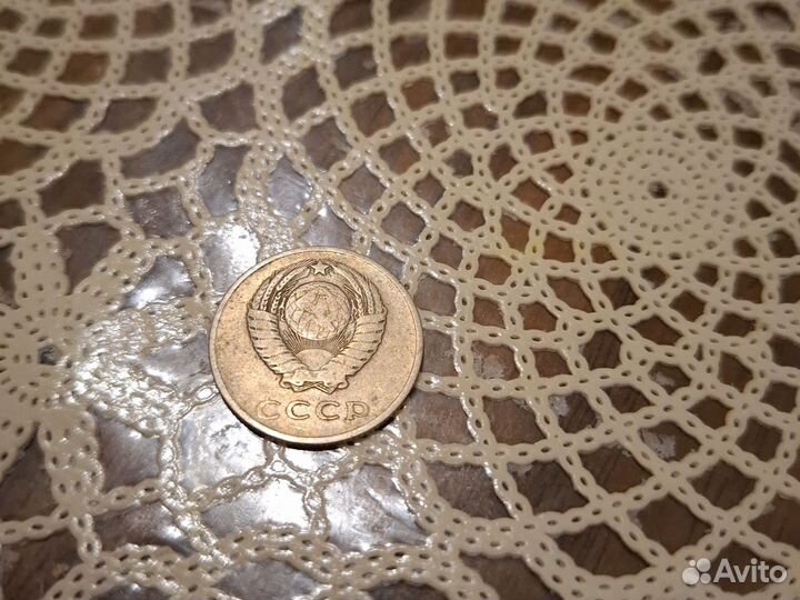Советские монеты СССР