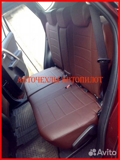 Чехлы Автопилот Toyota Rav4 4 из экокожи шоколад
