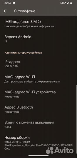 Samsung galaxy s9 plus