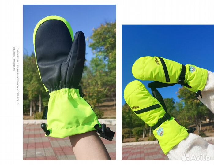 Детские зимние варежки LDski BabyMonster. Салатовы