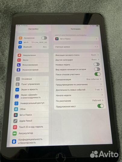 iPad mini 5 64gb