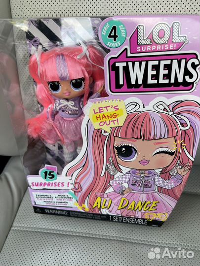 Кукла L.O.L. Tweens ali dance 15 сюрпризов