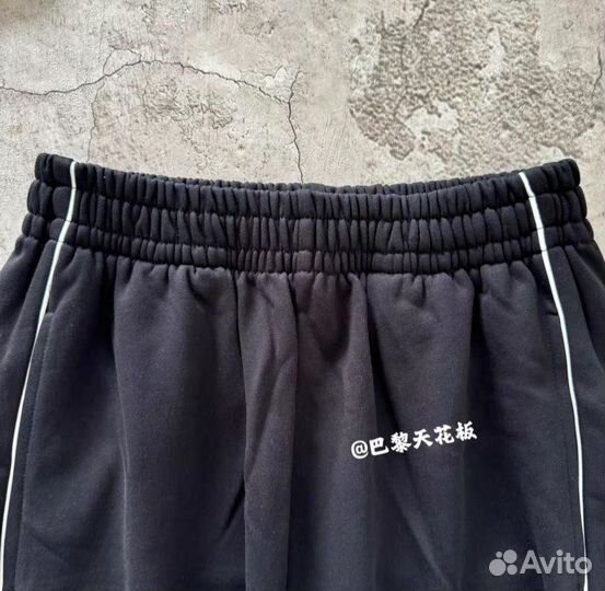 Штаны Balenciaga 3b sports tracksuit pants New