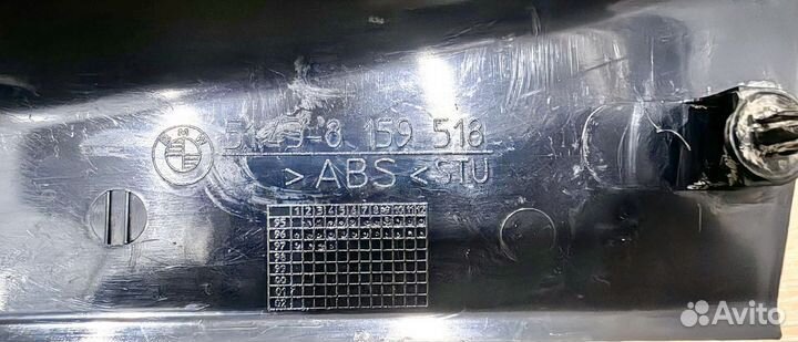 Накладка порога правая BMW -E39 51438159518