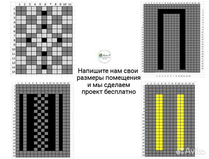 Модульная плитка пвх для гаража