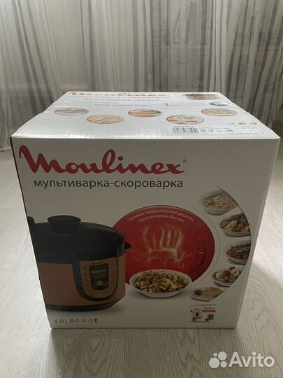 Мультиварка скороварка moulinex