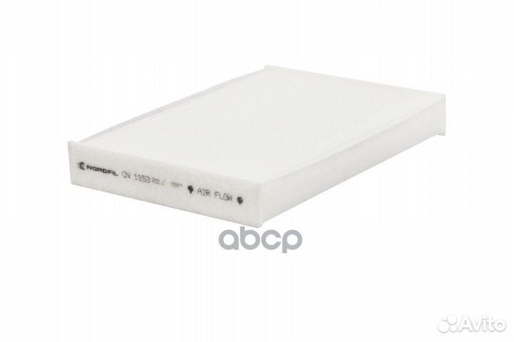 Фильтр салонный cn1153 nordfil