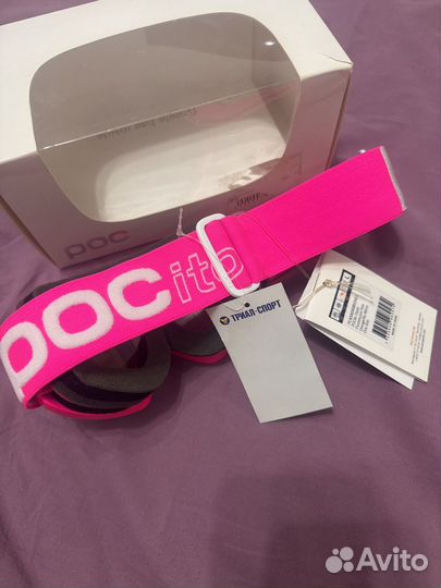 Горнолыжные очки poc детские