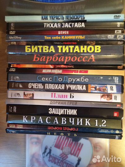 DVD диски 30шт