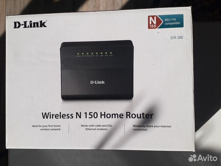 Универсальный роутер Ростелеком