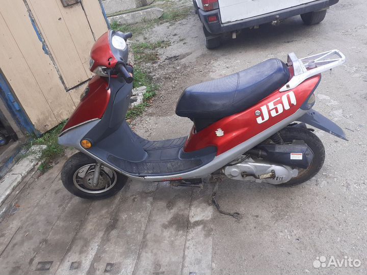 Скутер 50 куб