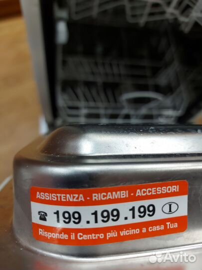 Посудомоечная машина ariston на запчасти