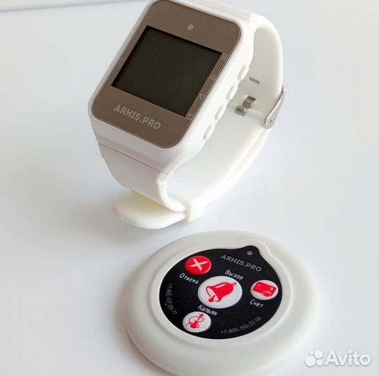 Беспроводная система/кнопка вызова персонала часы