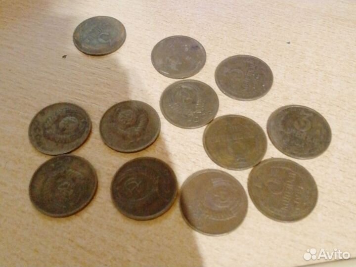 Монета от 1968 до 1991