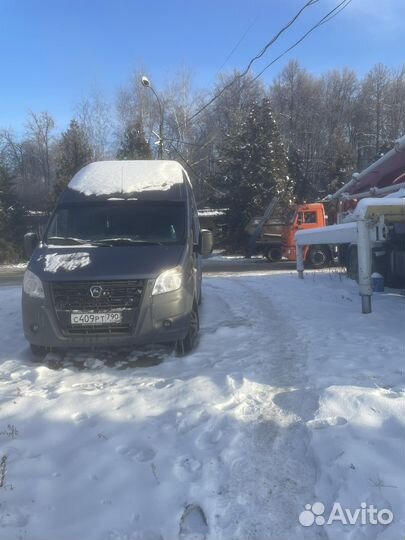 Выездной Рвд Мастерская 24/7