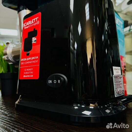 Электромясорубка Scarlett SC-MG45S71 1800 Вт Black