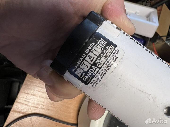 Система видеонаблюдения бу ahd