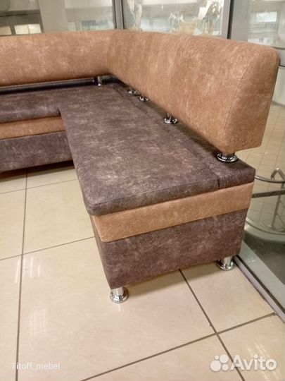 Кухонный уголок Уют