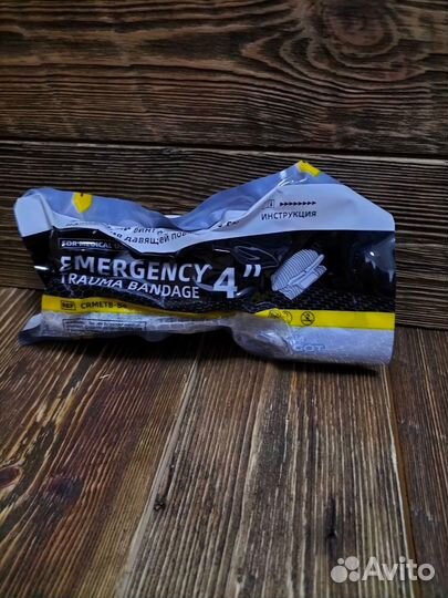 Ипп 4 дюйма Not Today