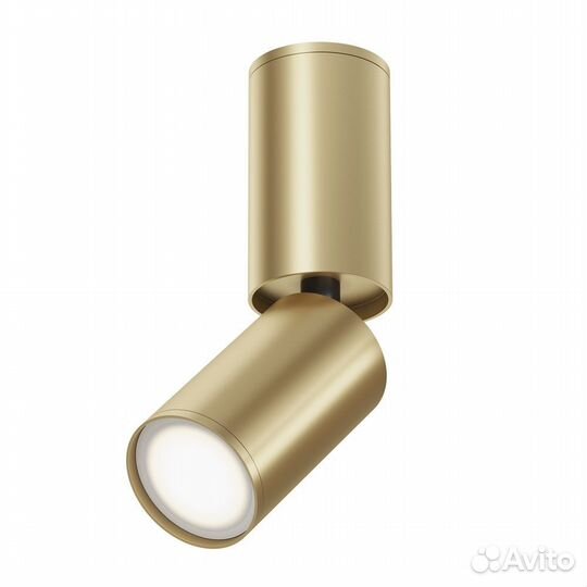 Потолочный светильник focus S C051CL-01G