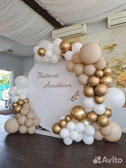 Воздушные шары с гелием доставка шаров в Калуге