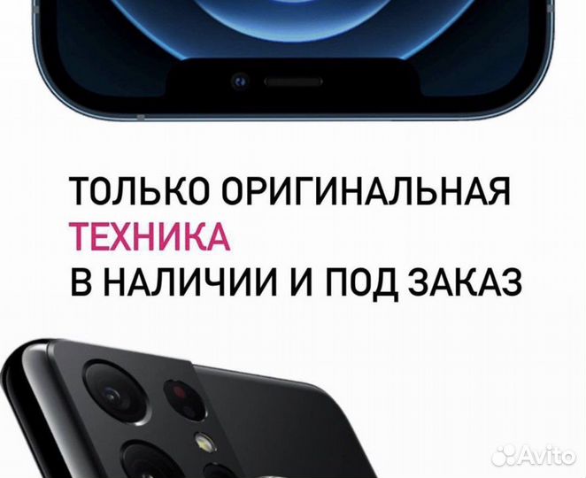 iPad Pro 11 (2021) 256Gb Wi-Fi Silver