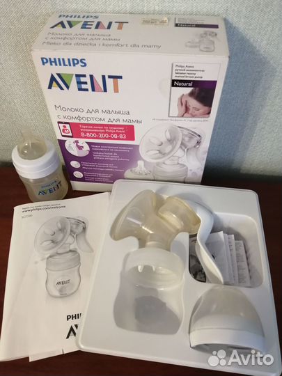 Молокоотсос philips avent ручной