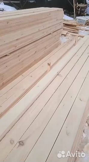 Сосновая доска для мебели