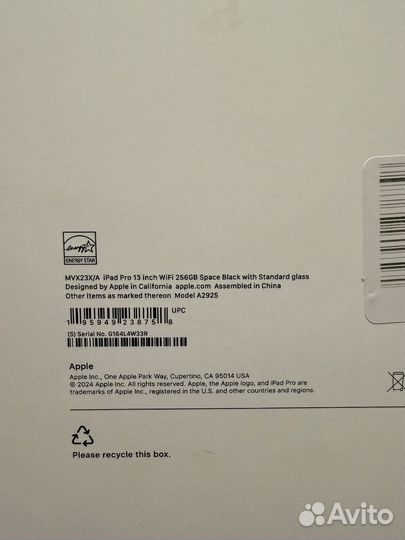 Планшет Apple iPad Pro 13