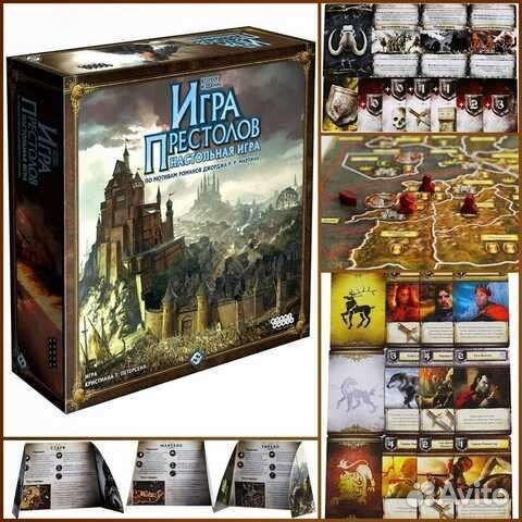 Игра престолов настольная игра 2-е издание