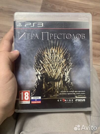 Игра Престолов ps3