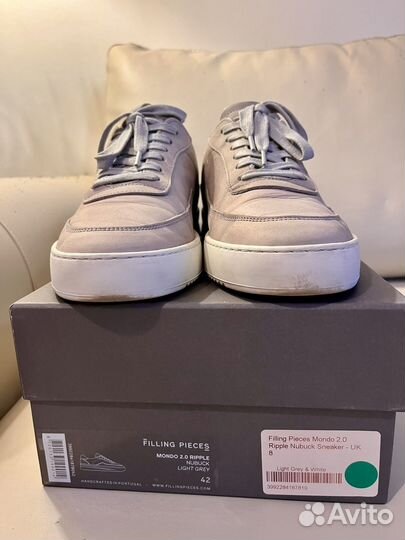 Кроссовки Filling Pieces мужские 42 р-р