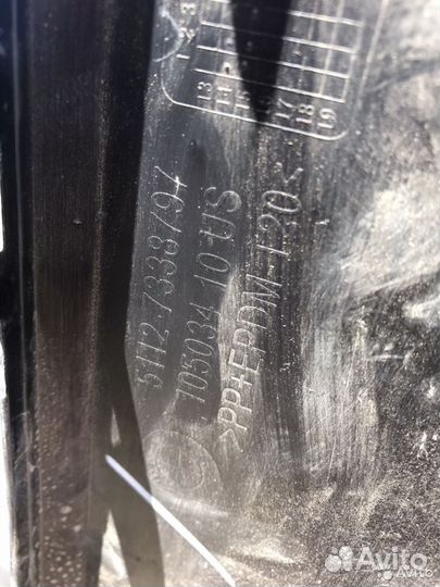 Накладка заднего бампера BMW X4 F26 51127338797