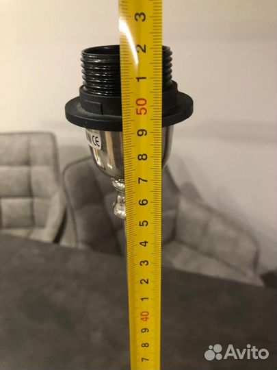 Лампа настольная