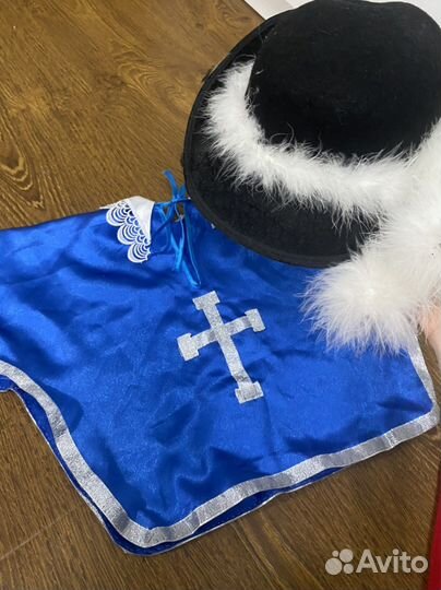 Карнавальный костюм детский