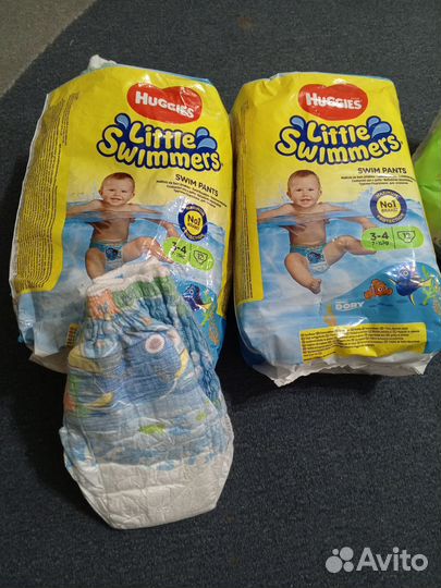 Подгузники - трусики для плавания 7-15кг