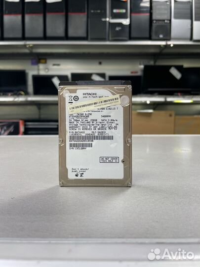 Hitachi Travelstar, 250Gb, HDD, SATA II, 2.5