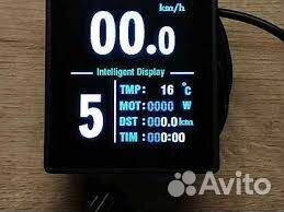 Запчасти для электросамоката