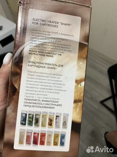 Нагреватель для картриджей
