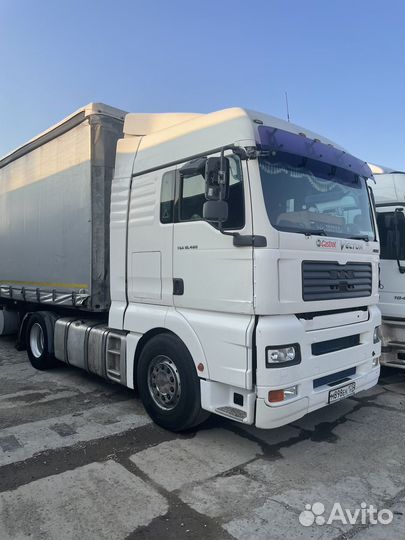 Водитель категории с е