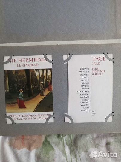 Альбом с открытками (открытки) Эрмитаж и другие