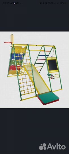 Детский спортивный комплекс Вершинка 2.0