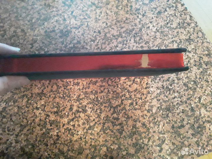 Стругацкие А.Б. Трудно быть богом. Пан-Пресс