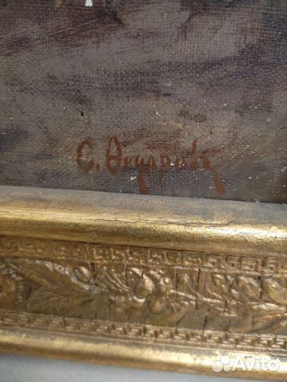 Картина маслом на холсте пейзаж