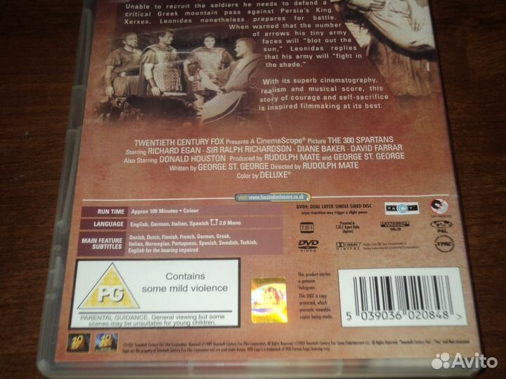 300 Спартанцев 1967 год. (DVD 2 регион)
