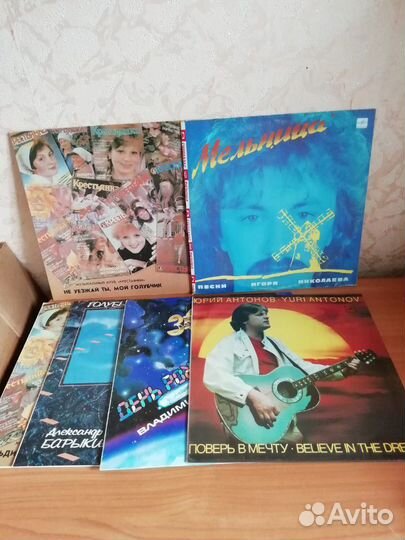 Грампластинки