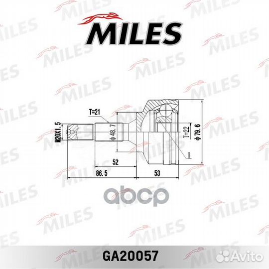 ШРУС citroen C2/C3/peugeot 1.4-1.6 02- нар. ABS