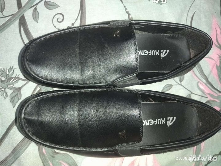 Мокасины мужские