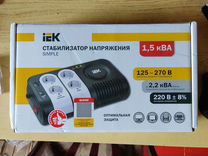 Стабилизатор напряжения IEK Simple 1.5 кВа