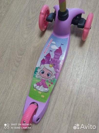 Самокат трехколесный детский